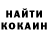 Амфетамин 98% Kokina Raisa