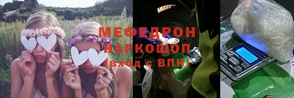 ECSTASY Белокуриха