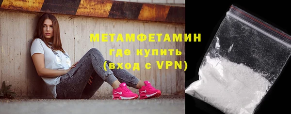 ECSTASY Белокуриха