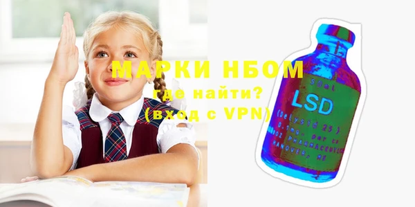 тгк Белоозёрский