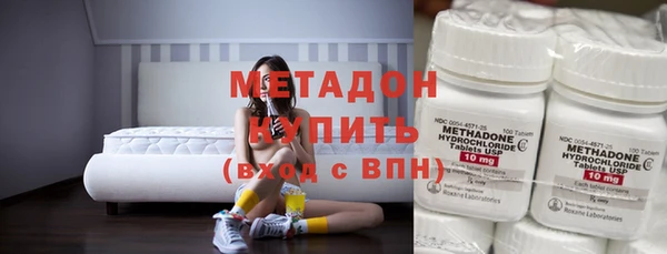 тгк Белоозёрский