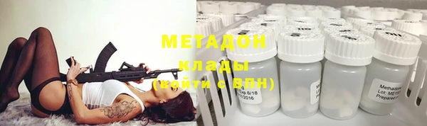 ECSTASY Белокуриха