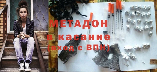 ECSTASY Белокуриха