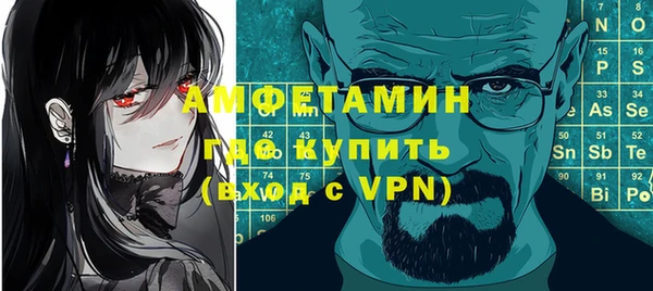 тгк Белоозёрский