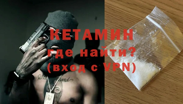 тгк Белоозёрский