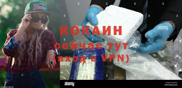 марки lsd Переславль-Залесский